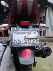 Bajaj Pulsar 150